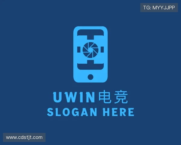 发现uwin电竞网址